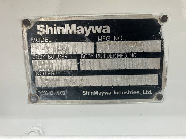 いすゞエルフ平ボディ小型（2t・3t）[写真22]