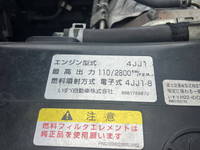 いすゞエルフ平ボディ小型（2t・3t）[写真35]