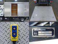 三菱ふそうキャンターアルミバン小型（2t・3t）[写真09]