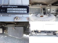 三菱ふそうキャンター冷凍車（冷蔵車）小型（2t・3t）[写真14]