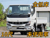三菱ふそうキャンター平ボディ小型（2t・3t）
