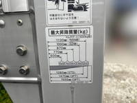 日野レンジャーアルミバン中型（4t）[写真10]