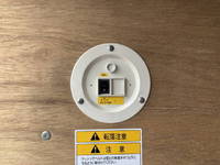 三菱ふそうキャンターアルミバン小型（2t・3t）[写真17]