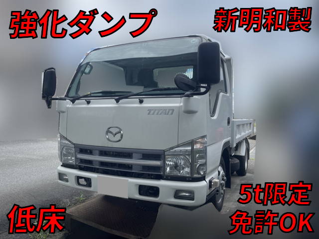 マツダタイタンダンプ小型（2t・3t）TKG-LJR85AD [写真01]