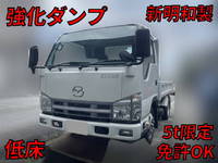 マツダタイタンダンプ小型（2t・3t）[写真01]