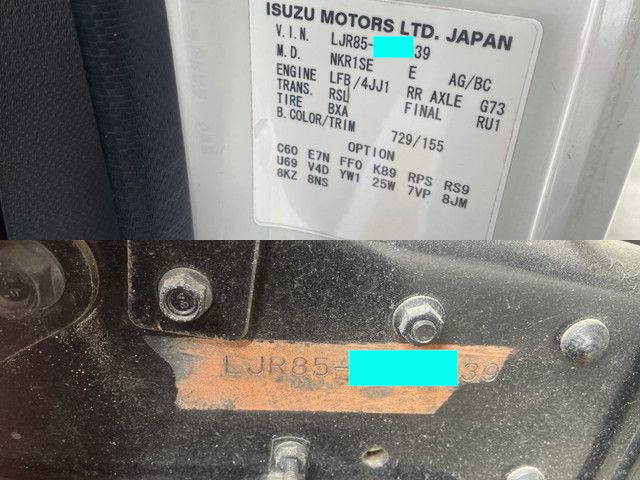 マツダタイタンダンプ小型（2t・3t）[写真38]