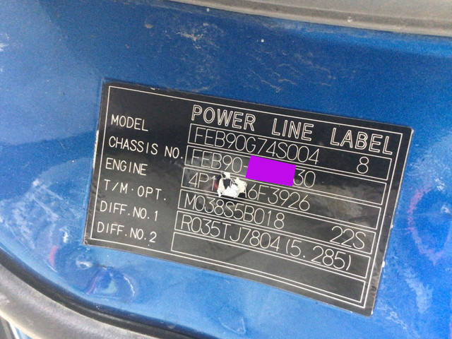 三菱ふそうキャンタークレーン4段小型（2t・3t）[写真22]