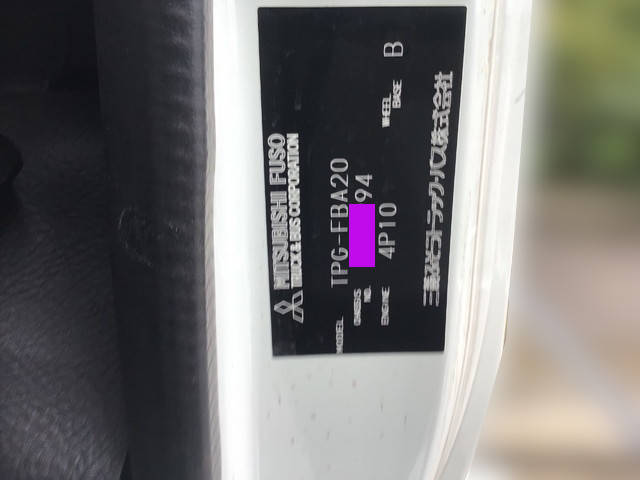 三菱ふそうキャンター平ボディ小型（2t・3t）[写真25]