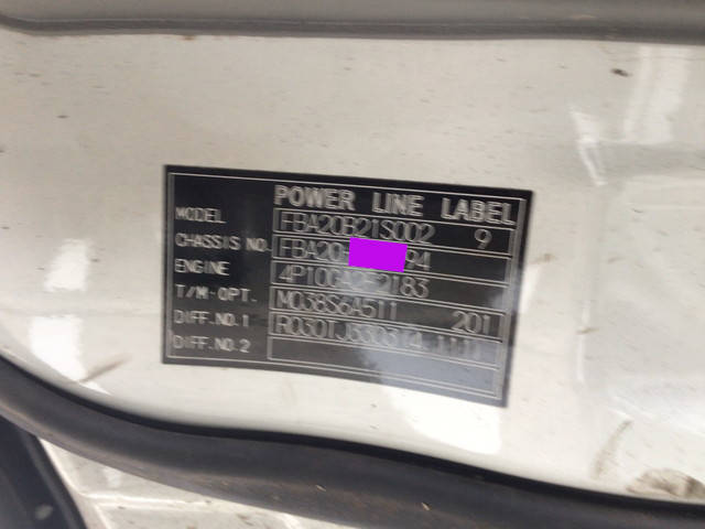 三菱ふそうキャンター平ボディ小型（2t・3t）[写真26]