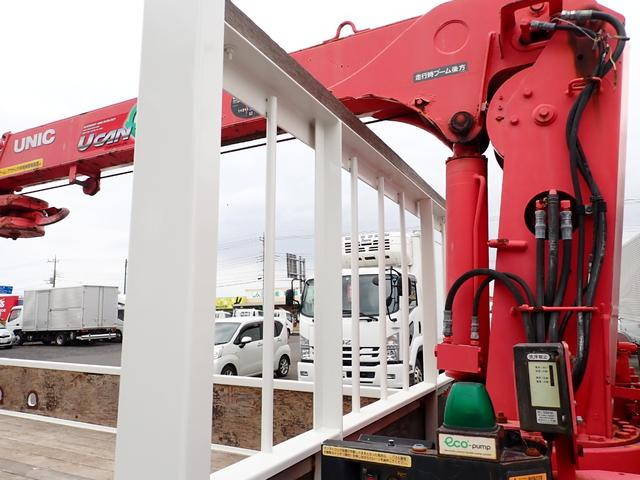 日野デュトロクレーン3段小型（2t・3t）[写真18]