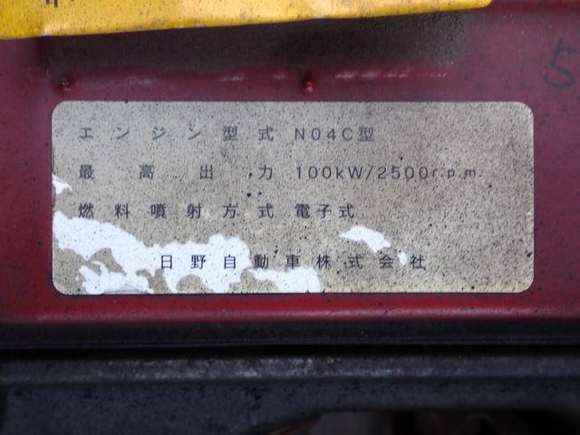 日野デュトロクレーン3段小型（2t・3t）[写真39]