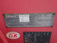 日野デュトロクレーン3段小型（2t・3t）[写真08]