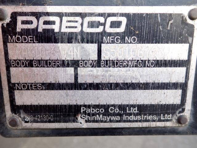 いすゞエルフアルミバン小型（2t・3t）[写真17]