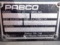 いすゞエルフアルミバン小型（2t・3t）[写真17]