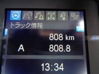 三菱ふそうファイターダンプ増トン（6t・8t）[写真22]