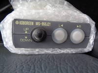 三菱ふそうファイターダンプ増トン（6t・8t）[写真26]