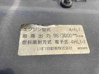 いすゞエルフアルミバン小型（2t・3t）[写真22]