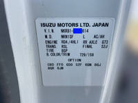 いすゞエルフアルミバン小型（2t・3t）[写真30]