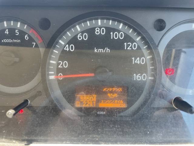 日産アトラス平ボディ小型（2t・3t）[写真34]