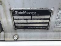 日産アトラス平ボディ小型（2t・3t）[写真15]