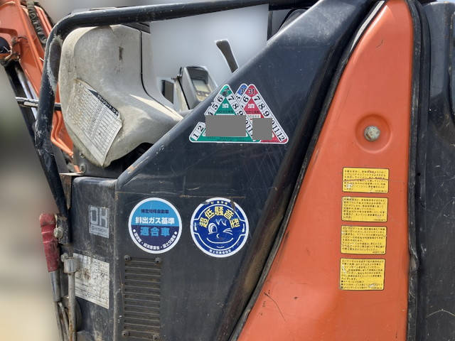 日立ユンボ（バックホー）[写真18]
