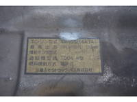 三菱ふそうキャンタークレーン3段小型（2t・3t）[写真29]