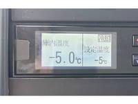 いすゞエルフ冷凍車（冷蔵車）小型（2t・3t）[写真29]