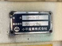 いすゞギガダンプ大型（10t）[写真12]