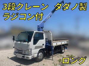 いすゞエルフクレーン3段2015年(平成27年)TRG-NKR85AR