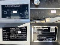 三菱ふそうキャンターローダーダンプ小型（2t・3t）[写真15]