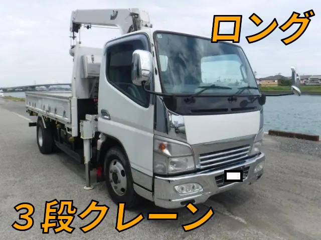 三菱ふそうキャンタークレーン3段2006年(平成18年)PA-FE73DEN