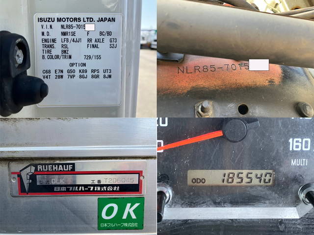 いすゞエルフアルミバン小型（2t・3t）[写真18]