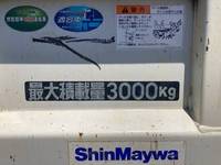 三菱ふそうキャンターダンプ小型（2t・3t）[写真14]