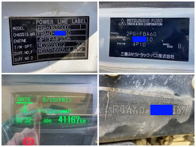 三菱ふそうキャンターダンプ小型（2t・3t）[写真38]