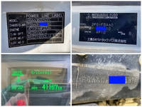 三菱ふそうキャンターダンプ小型（2t・3t）[写真38]