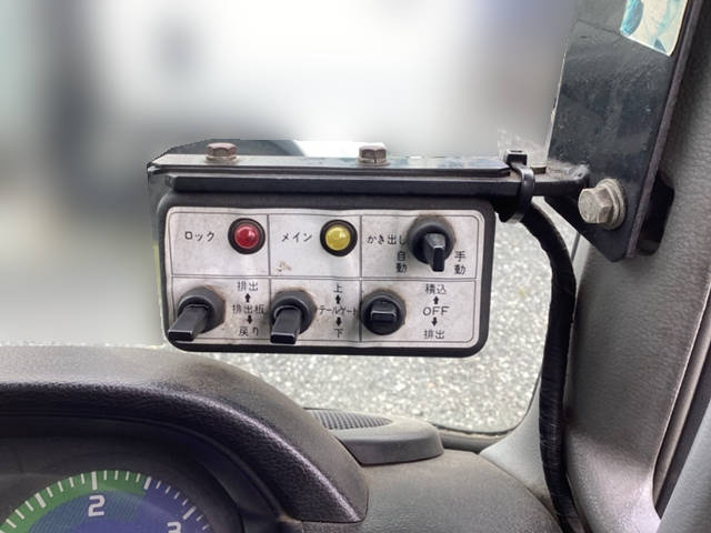 日野レンジャーパッカー車（塵芥車）中型（4t）[写真30]