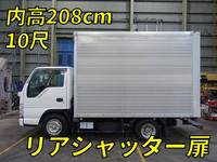 いすゞエルフアルミバン小型（2t・3t）