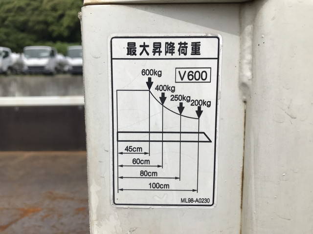 日野デュトロ平ボディ小型（2t・3t）[写真12]