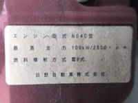 日野デュトロ平ボディ小型（2t・3t）[写真25]