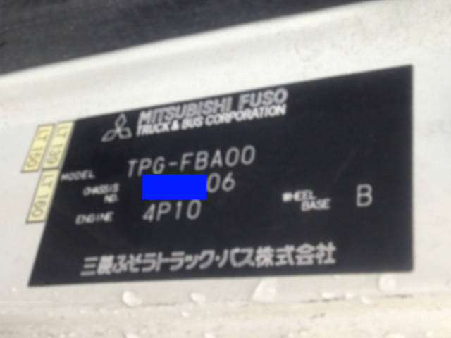 三菱ふそうキャンターダブルキャブ（Wキャブ）小型（2t・3t）[写真31]