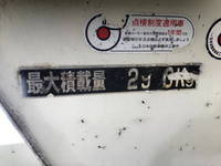 日野デュトロミキサー車（コンクリートミキサー）小型（2t・3t）[写真11]