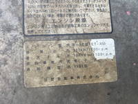 日野プロフィアアルミブロック大型（10t）[写真21]