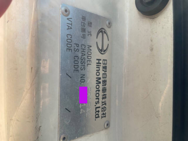 日野プロフィアアルミブロック大型（10t）[写真37]