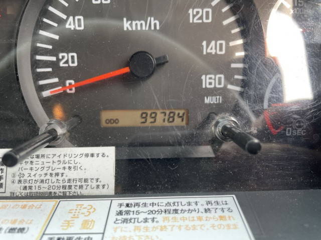 いすゞフォワードコンテナ専用車増トン（6t・8t）[写真26]