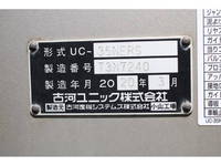 三菱ふそうキャンターセーフティローダー小型（2t・3t）[写真18]