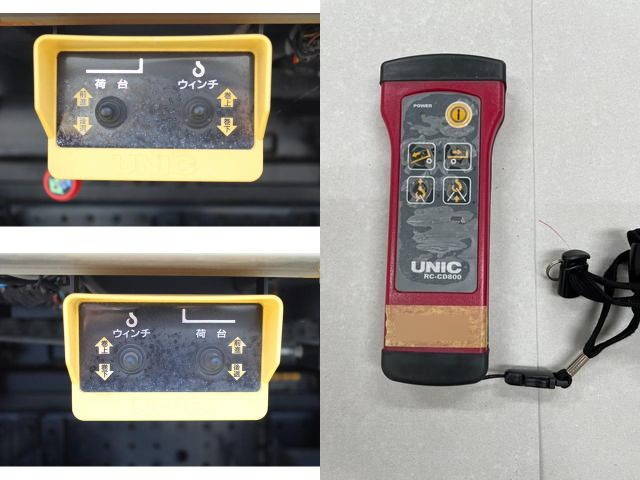 三菱ふそうキャンターセーフティローダー小型（2t・3t）[写真39]