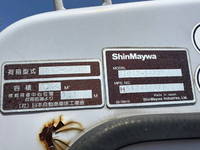 日野デュトロパッカー車（塵芥車）小型（2t・3t）[写真20]