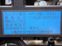 三菱ふそうキャンター冷凍車（冷蔵車）小型（2t・3t）[写真40]