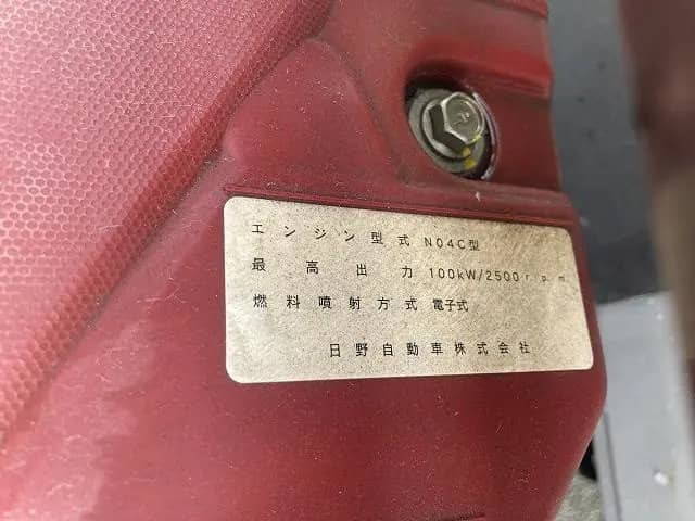 日野デュトロ平ボディ小型（2t・3t）[写真16]