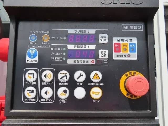 三菱ふそうキャンタークレーン5段小型（2t・3t）[写真31]